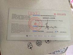 -视界美食自助餐厅·石家庄希尔顿酒店