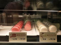 -麦当劳(温州人民路店)