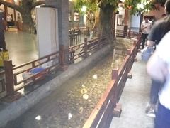 -鲁城往事(游客中心店)