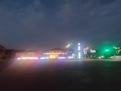 -太白山御龙湾温泉