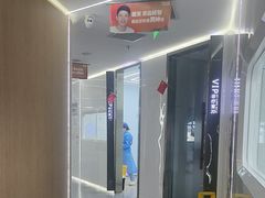 -极光口腔·矫正种植修复(锦江店)