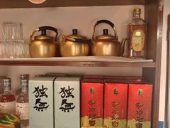 -阿里家·新疆烤肉酒場 by MIG