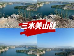 -佛山市三水区大南山森林公园