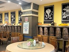 -北京西藏大厦·香帕拉藏餐厅