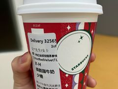 红丝绒雪酪茶拿铁RTL-星巴克(福州大洋百货分店)
