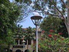 -厦门大学(思明校区)