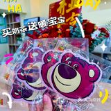 从此…有了姨妈快乐水！！从头暖到脚的热饮[爱心]