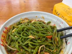 -手擀菠菜面(西康路店)