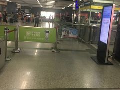 -越秀公园(地铁站)