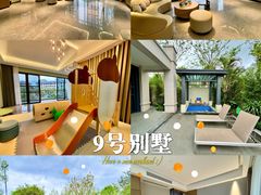 -佛冈森波拉度假区