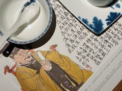 -中国徽菜·徽商故里(罍街店)