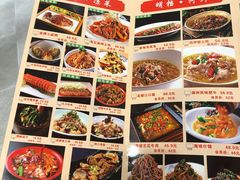 菜单-有红鸡毛店·川菜(建设路店)