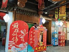 -驰明粗粮小厨(湖滨路店)