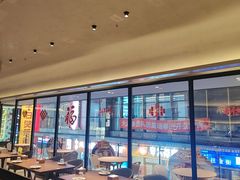 -千日贺茶餐厅(高新万达店)