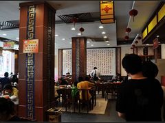 -王興記(中山路店)