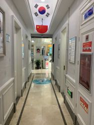 点击看大图 -杭州奥拉克医疗美容门诊部