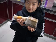 -GANSO元祖食品(锦创书城店)