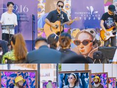 -佛罗伦萨小镇广佛名品奥特莱斯(疏港路店)