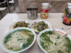 -老四季(总店)