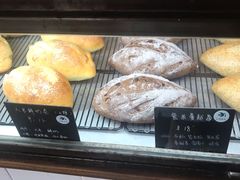 -仙峰天然面包(迎宾路店)