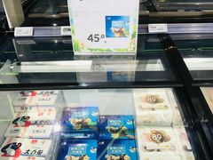 -盒马鲜生(杨高南路店)