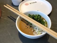-前门·鲜肉火锅(长风店)