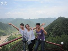 -商洛老君山旅游风景区