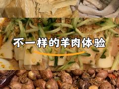 -唐河王记·南阳民间菜(国基路店)