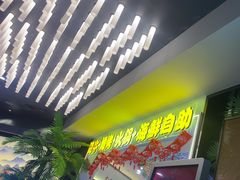 -千家粗粮王(MOMOPARK店)