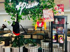 -必胜客(海滨店)