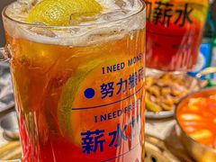 -蚂蚁洞·烤肉大营地(上海静安大悦城店)