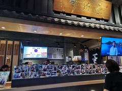 门面-寿奶茶·鲜奶与茶(合生汇购物中心店)