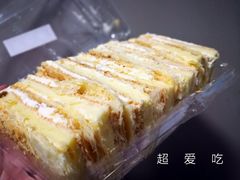 -汪保来(杭州解放路店)