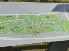 -自然谷恐龙园