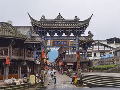 -水磨古镇