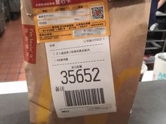 -麦当劳(军博店)