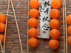 -陶野咖啡·面包披萨