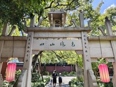 -钱王祠