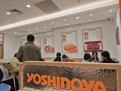 -吉野家(上海美罗城店)