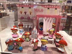 -泡泡玛特POPMART(国金街店)