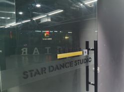 -STAR舞蹈工作室