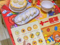-甜心妈妈·榴莲星级糖水(北京路总店)
