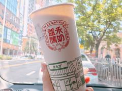 益禾堂烤奶-益禾堂(电子科大北门店)