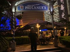 -宝莱纳餐厅(滨江店)