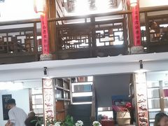 -道南書院·私房菜·早午茶·茶馆