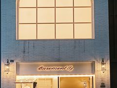 -BASEMENT FG (成都太古里店)