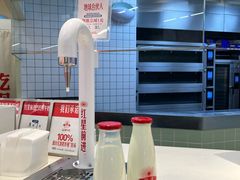 -红星前进面包牛奶公司(君太店)