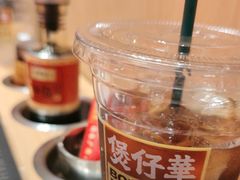 -华记煲仔华·煲仔饭(三元里万科里店)