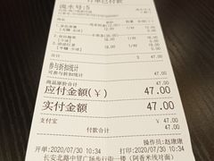 -茶话弄(咖啡·中贸广场店)