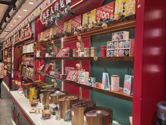 -捶糖帮·手工酥糖(前门二店)